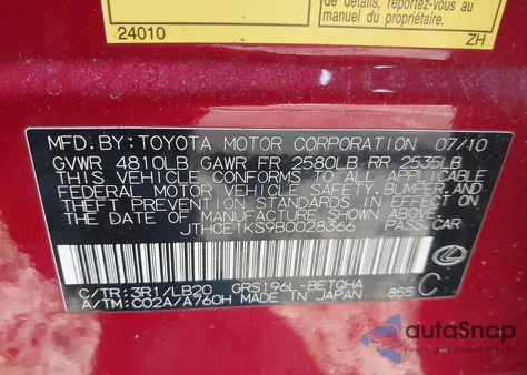 2011 Lexus Gs 350 из США, поврежденный, VIN JTHCE1KS9B0028366